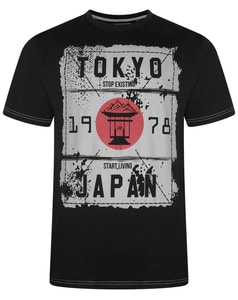 KAM Tokyo Japan Print T-Shirt Schwarz